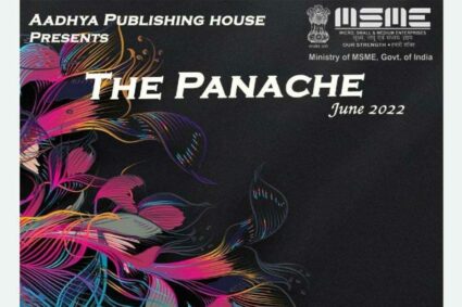 What The Panache Magazine Has Done: Is Change The Face Of Poetry